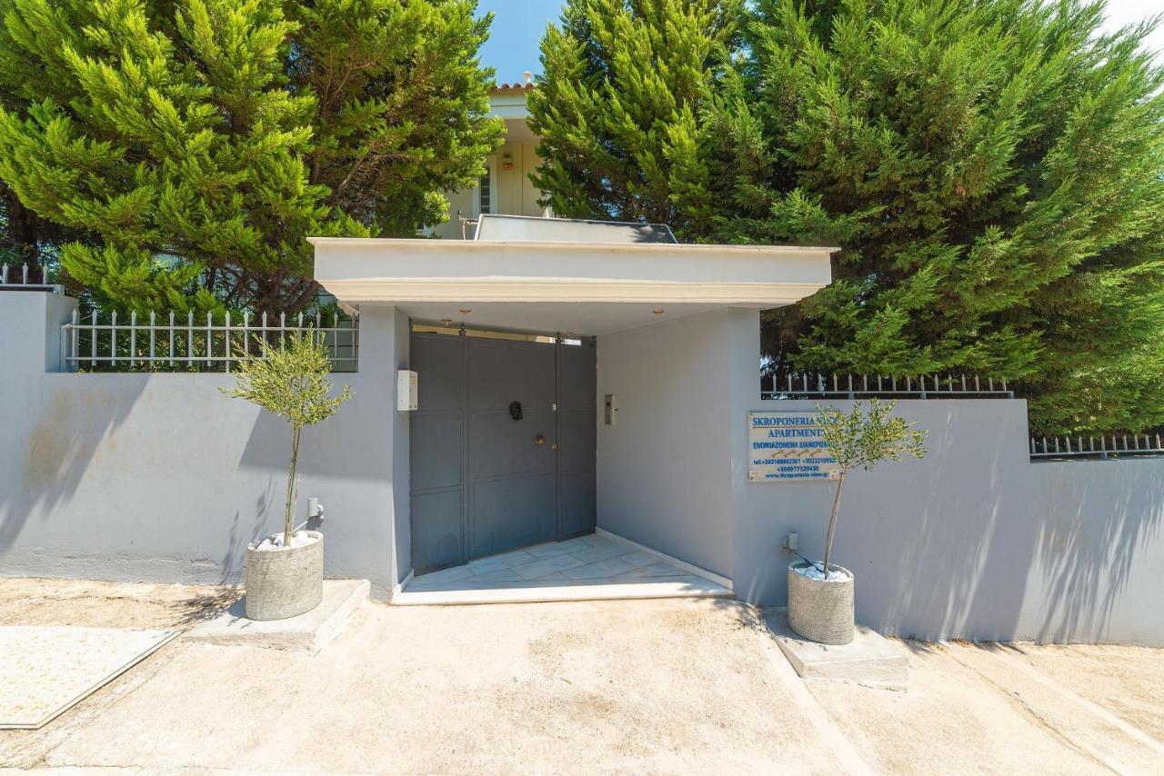 Skroponeria View Apartments 외부 사진